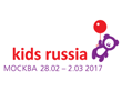 логотип выставки kids russia